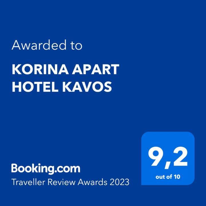Korina *